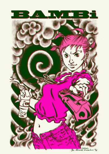 コミック・アニメ BANBI Bambi | Biblioteca Brasileira de Mangás