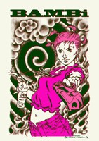 「BAMBi ポスター」