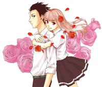 霜月かよ子「クドラクの晩餐」カット