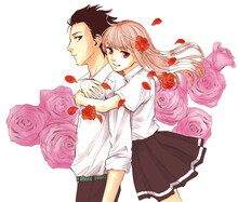 霜月かよ子「クドラクの晩餐」カット