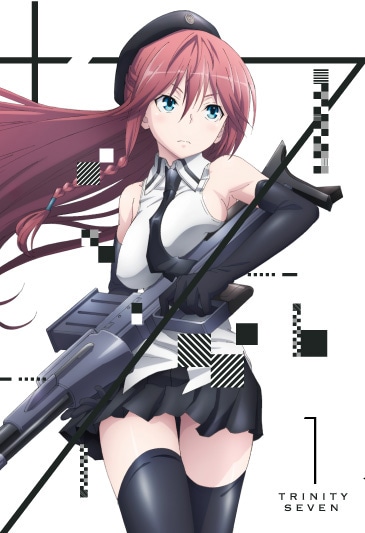 「トリニティセブン」1巻の「友岡新平描き下ろしジャケット（リリス）」。(c)サイトウケンジ・奈央晃徳／KADOKAWA 富士見書房／トリニティセブン製作委員会