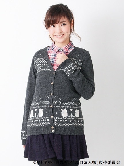 「ニャンコ先生ジャガードカーディガン」