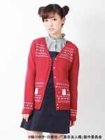 「ニャンコ先生ジャガードカーディガン」