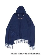 「フード付きストール」