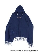 「フード付きストール」