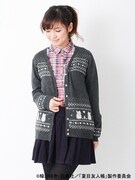 「ニャンコ先生ジャガードカーディガン」