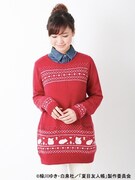 「ニャンコ先生ジャガードニットプルオーバー」