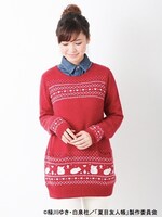 「ニャンコ先生ジャガードニットプルオーバー」