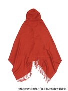 「フード付きストール」