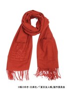 「フード付きストール」