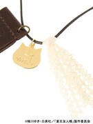 友人帳ネックレス