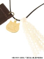 友人帳ネックレス