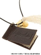 友人帳ネックレス