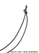 友人帳ネックレス