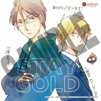 アニメイトで配布される描き下ろしミニ色紙。