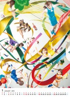 「卓上 コップのフチ子 カレンダー 2015年」より1月のページ。(c)タナカカツキ / KITAN CLUB