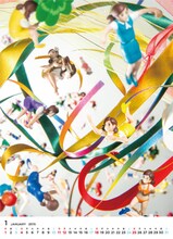 「卓上 コップのフチ子 カレンダー 2015年」より1月のページ。(c)タナカカツキ / KITAN CLUB