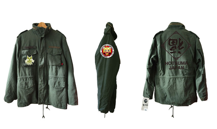 A賞「特製M-65フィールドコート 田村・福太郎カスタム」