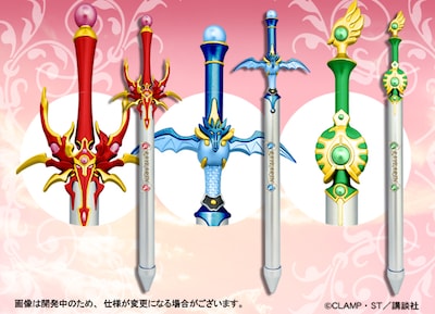 「マジックソードペン」