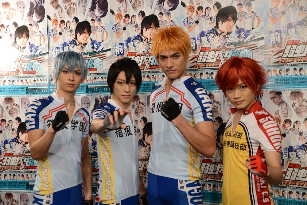 写真左より、黒田雪成役の秋元龍太朗、荒北靖友役の鈴木拡樹、福富寿一役の滝川英治、鳴子章吉役の鳥越裕貴。