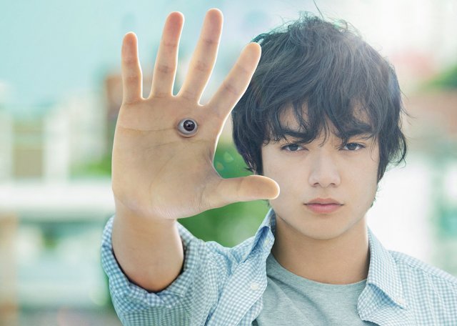 映画「寄生獣」メインビジュアル