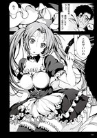 「機械人形ナナミちゃん」より。(c)Mokuseizaiju (c)MICRO MAGAZINE