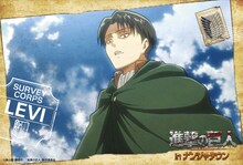 ガラポン屋台「心臓を捧げよ！調査兵団ガラポン」景品のポストカード。(c)諫山創・講談社/「進撃の巨人」製作委員会 (c)NAMCO LTD.