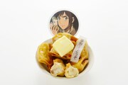 「『半分...どうぞ』芋娘サシャのじゃがバタ餃子」(c)諫山創・講談社/「進撃の巨人」製作委員会 (c)NAMCO LTD.