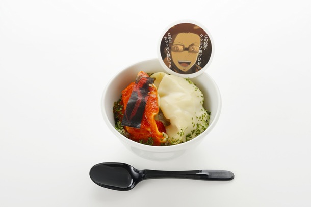 「ハンジの『クッッソ熱ッいぜ!!』熱々巨人の腕餃子丼」(c)諫山創・講談社/「進撃の巨人」製作委員会 (c)NAMCO LTD.