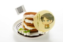 「勝利を誓う！エレンのティラミス風パンケーキ」(c)諫山創・講談社/「進撃の巨人」製作委員会 (c)NAMCO LTD.