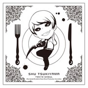 月山のイラストをあしらったハンカチ。(c)石田スイ／集英社・東京喰種製作委員会