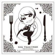 月山のイラストをあしらったハンカチ。(c)石田スイ／集英社・東京喰種製作委員会