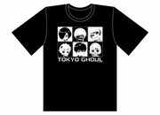 「東京喰種トーキョーグール」Tシャツ (c)石田スイ／集英社・東京喰種製作委員会