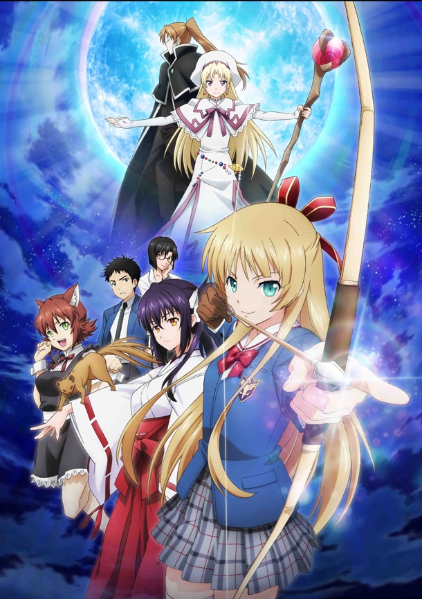 TVアニメ「ISUCA-イスカ-」のキービジュアル。(c)2014 高橋脩/KADOKAWA 角川書店刊/ISUCA製作委員会