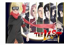 「THE LAST -NARUTO THE MOVIE-」のビジュアル。(c)岸本斉史 スコット／集英社・テレビ東京・ぴえろ (c)劇場版NARUTO製作委員会2014