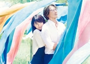 映画「娚の一生」場面写真 (c)2015 西炯子・小学館/「娚の一生」製作委員会