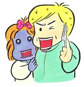 西原理恵子によるカット。