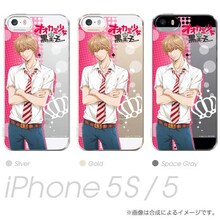 「オオカミ少女と黒王子」iPhone5s・5用ケース（佐田恭也C）(c)八田鮎子／集英社・「オオカミ少女と黒王子」製作委員会