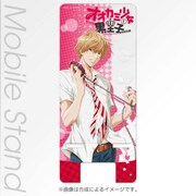 「オオカミ少女と黒王子」モバイルスタンド（佐田恭也B）(c)八田鮎子／集英社・「オオカミ少女と黒王子」製作委員会