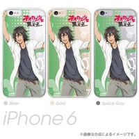 「オオカミ少女と黒王子」iPhone6用ケース（日比谷健）(c)八田鮎子／集英社・「オオカミ少女と黒王子」製作委員会