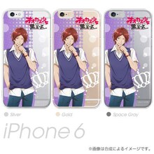 「オオカミ少女と黒王子」iPhone6用ケース（神谷望）(c)八田鮎子／集英社・「オオカミ少女と黒王子」製作委員会