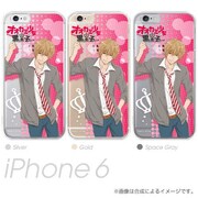 「オオカミ少女と黒王子」iPhone6用ケース（佐田恭也A）(c)八田鮎子／集英社・「オオカミ少女と黒王子」製作委員会