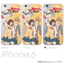 「オオカミ少女と黒王子」iPhone6用ケース（篠原エリカ＆佐田恭也）(c)八田鮎子／集英社・「オオカミ少女と黒王子」製作委員会