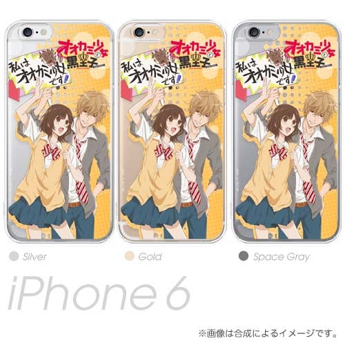 「オオカミ少女と黒王子」iPhone6用ケース（篠原エリカ＆佐田恭也）(c)八田鮎子／集英社・「オオカミ少女と黒王子」製作委員会