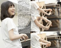 「手塚治虫生誕記念 治虫DIGITAL BOOK」(c) booklista Co.,Ltd (c)Tezuka Productions