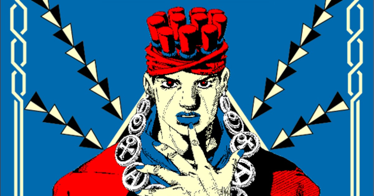 JoJonium」第3部の特大ポスターセット贈呈 - コミックナタリー