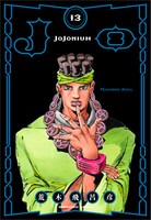 「JoJonium ジョジョの奇妙な冒険［函装版］」の表紙。