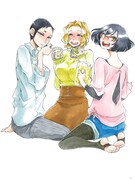 迂闊「のみじょし」カット