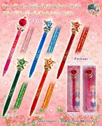 キューティムーンボールペン・キューティムーンシャープペン・スターパワーボールペン・スターパワーシャープペン