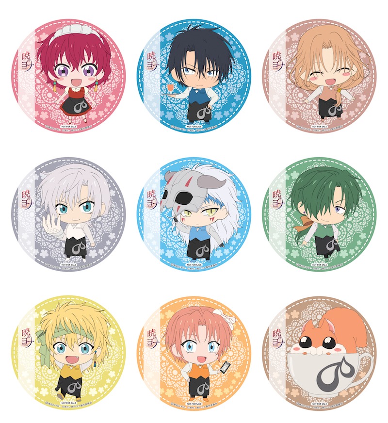 メニュー購入者に提供されるオリジナルコースター。